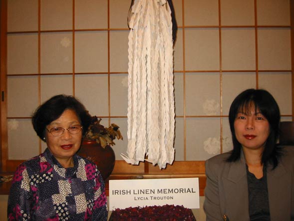 Memorial embroiderers 2004